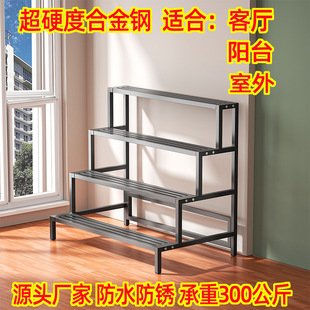 Flower Stand Outdoor Balcony Iron American Flower Pot Plant Stand Light Luxury High-End Floor-Standing Flower Stand for Hall Living Room