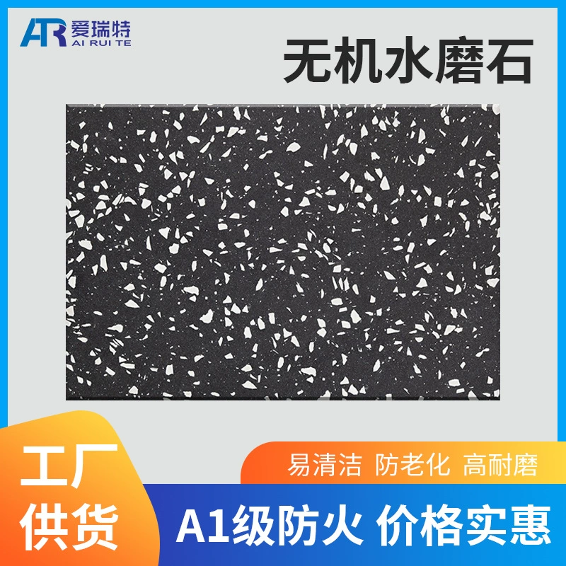 Свободное от формальдегид Обжатие и износоустойчивый неорганический камень пола панели стены панели таблицы терраццо мульти-стиля терраззо