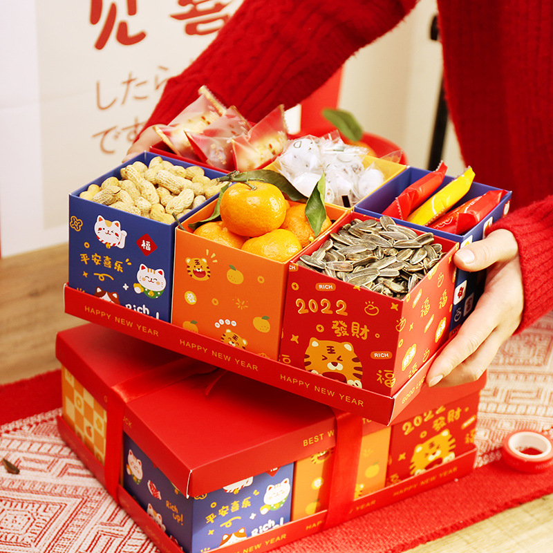 新年糖果盘创意茶果盒家用茶几摆盘分格带盖坚果零食干果盒新款纸
