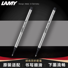 Lingmei ボールペンリフィル LAMY シグネチャーペンリフィルボールペン M63 水ペン 0.7 ハンタースターリフィル