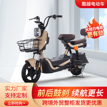 ���Q�����¿�늄�܇���˃�݆늄�����܇�S��ֱ�l48V20A�ƿ܇