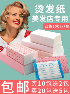 ��C�C�l���C�l����һ���Զ�λƤ��·늰l�ܼ����l�a���޼�