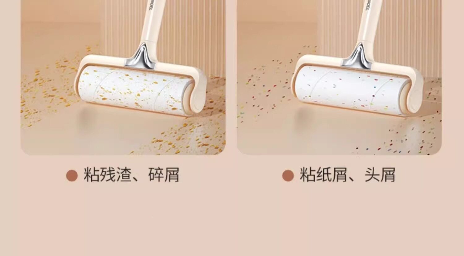 Fusselroller mit langem Stab, abziehbare Rollen zum Austausch, Fusselentferner für Betten, Kleidung, Haare und Tierhaare