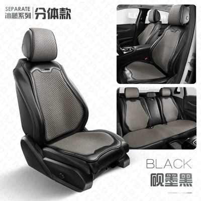cushion four seasons universal half | Universal seat cover - ice-rattan-research-ink-black-split-medium