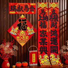 �R�ꌦ2026�����¿�q���T�^�괺���r����T�R�괺�Ԏ����z