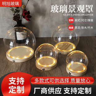 �l�������������ֻ���y��LED����ԭľ�����b[�����m�����l