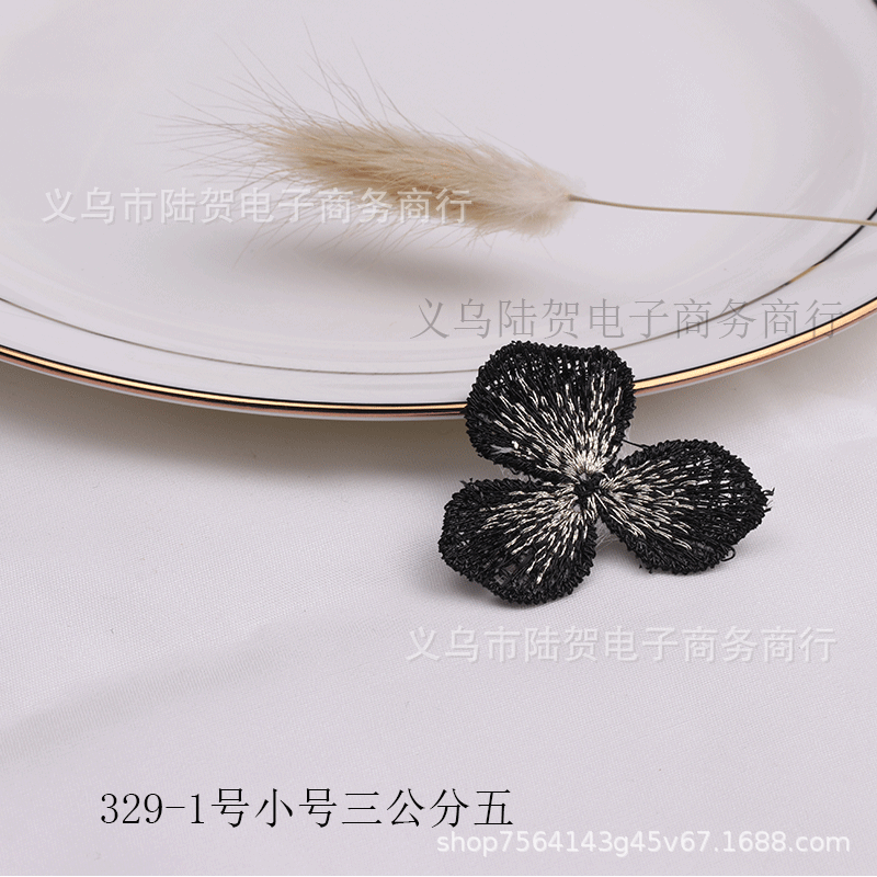 未标题-329-1号小号三公分五黑色
