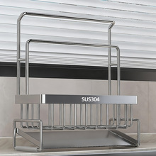 304���P�Ĩ�����������ˮ��߅ϴ�벼���d�ռ{�����¿�rˮ�@