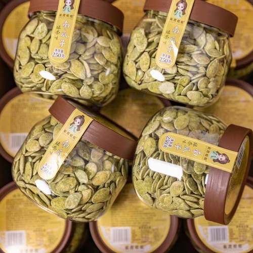Zixia Sister Green Tea Pumpkin Seeds 250g Paper Skin Creamed Plums Original Snack Office Leisure Snack