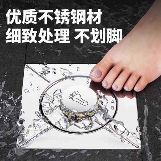Floor drain anti-return odor artifact bathroom stainless steel flat anti-blocking anti-odor renovation device bathroom anti-hair god cover