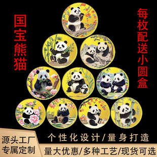 ��ɫ��؈�o�����؈�o�����Ĵ���؈�������ξ��^�o��Ʒ��Ӱ��ֶY