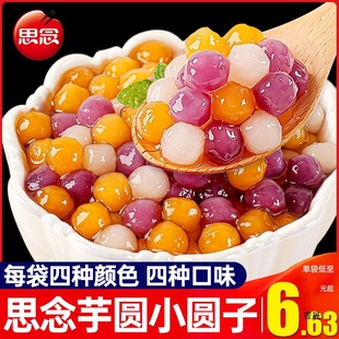 ˼����ϲС�A�ӱ����AС��AŴ��С���Ӿ��С�A���̲������