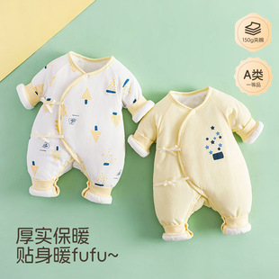 ���������Ӻ������������o��ϵ��150g�����������냺�B�w��