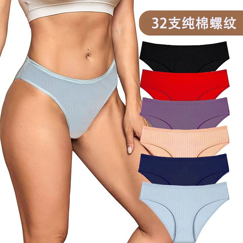 Cross-border cotton thread breathable ladies underwear vertical stripe texture cotton waist wholesale briefs bottoms women