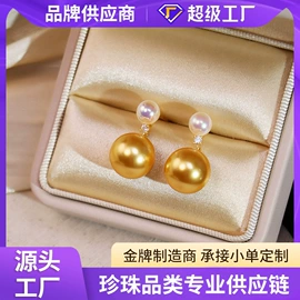 项链;耳钉;手链