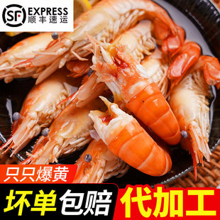 ���ӹ����������r�����_���r��ʳ�������r�¾Ʋ˴��^���r���r250g