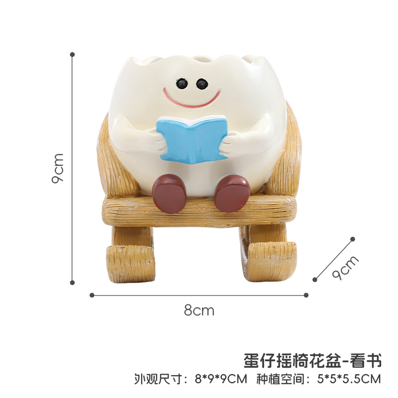 Chậu cây resin hình xích đu mặt cười, chậu mọng nước mini, trang trí ban công (RG-41)