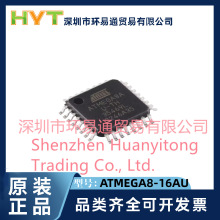 ATMEGA8-16AU ԭbƷ ΢ IC 8 λ W 32-TQFP оƬȫ