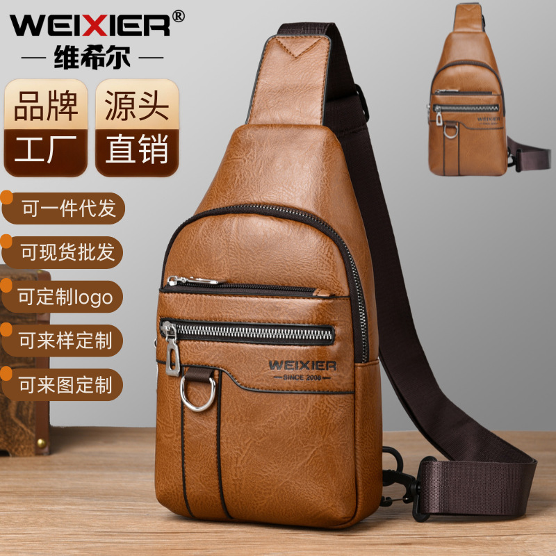 Chest bag
