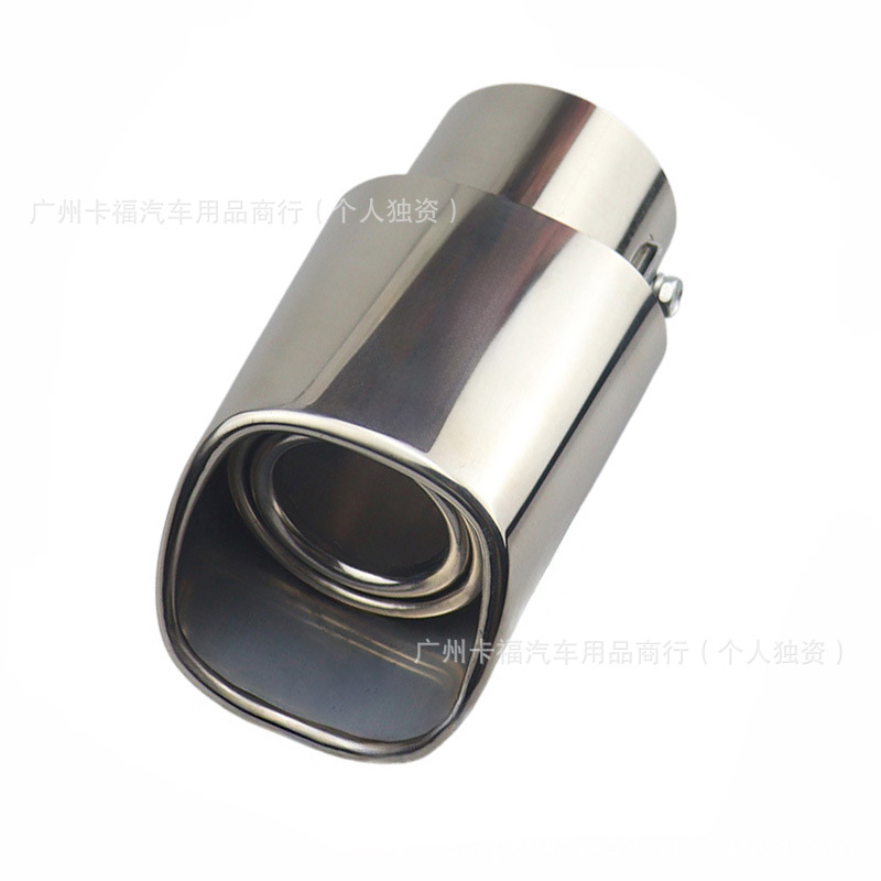 Universal Square Muffler for Cross-Border Use, Stainless Steel 63mm Exhaust Pipe, Modified Car Decorative Muffler, Sound Wave Tailpipe