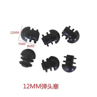 12MM�A�^�����^�����ӏ��^�����^�������ψA�^�����������