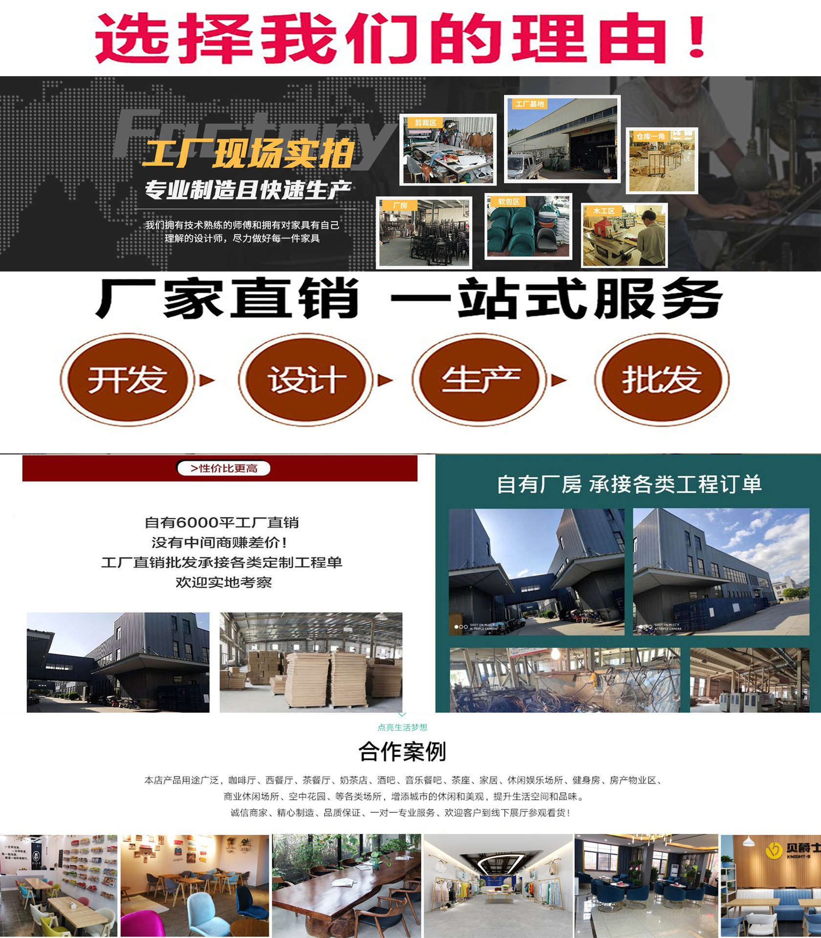 一键复制_20211120013020