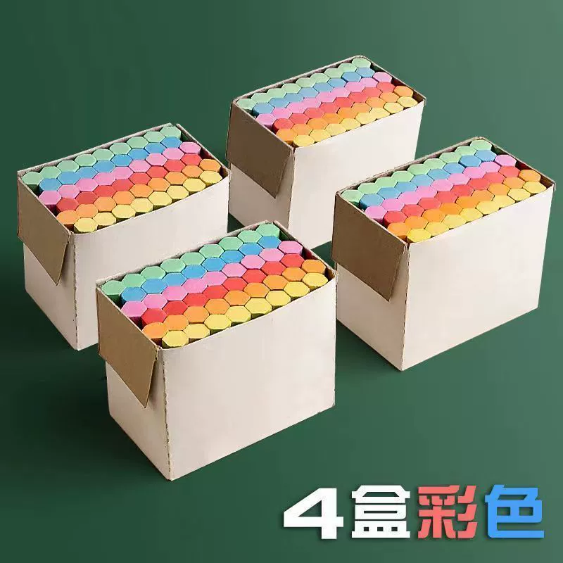 Chalk, children's hexagonal white board dust-free for home use, training