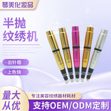 �๦�ܼy���C������늳ؼy���C�����üyü�FüƯ����ͫ���뒁�C��