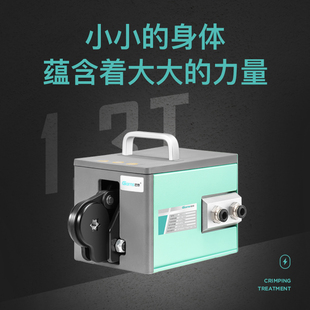 J8 Terminal Crimping Tool Tube Type Hexagonal Automatic Pneumatic Crimping Pliers Cold Press Machine Crimping 10 Crimping Gnq Save G3