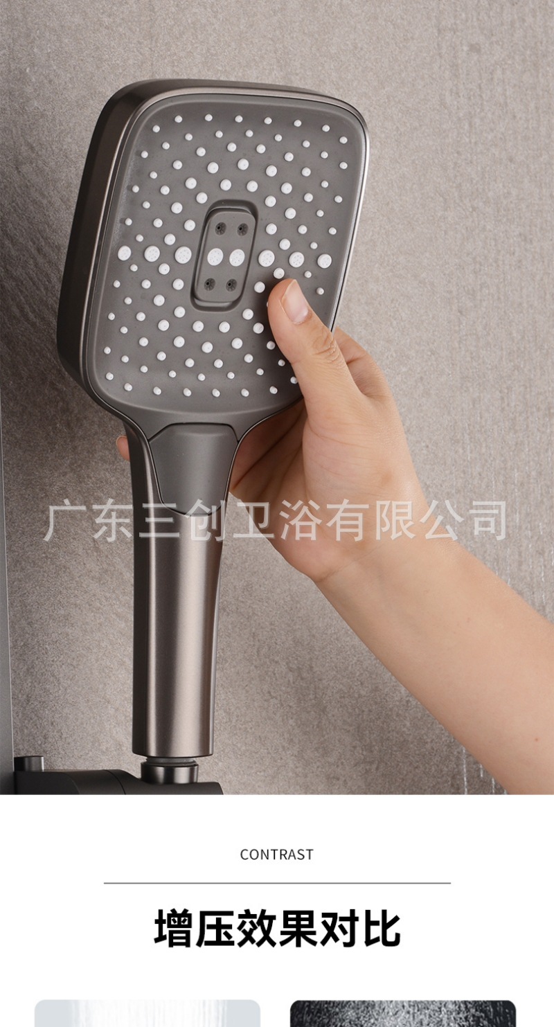 花洒详情页- (9).jpg