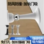 打孔磁力防撞两用门吸