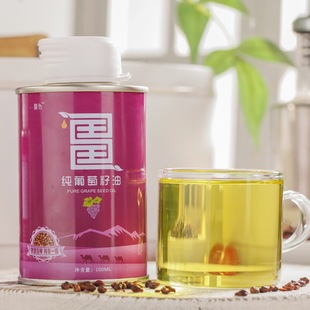 ��ɫ�½�����������3*100ml���b���퉺եһ���½��خa�I�B����ʳ