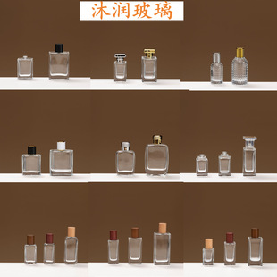 �F؛ֱ�l�W�t��߶˴�ⰴ�����F���yƷ������ˮƿ������30ml50ml