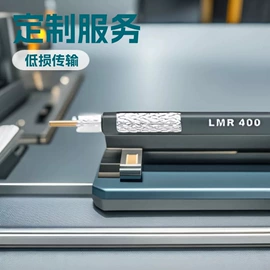 通讯电缆;音视频线;网络线