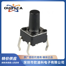 �Wķ��B3F-1070�p�|�_�P6*6mm������밲�b�͸߶�9.5mm�Դ���_