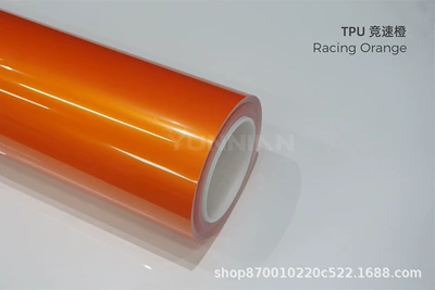 Auto Color Change Film Paint, Color-Changing Car Cover, Brightening - tpu-racing-orange-glossy-tpu-color-changing-car-jacket