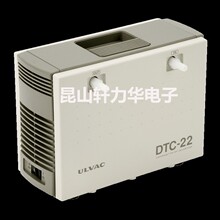 ��Ӧ�ձ�ԭװ������/ULAC  DTC-22ĤƬ��ʽ��ձ� ������ձ�