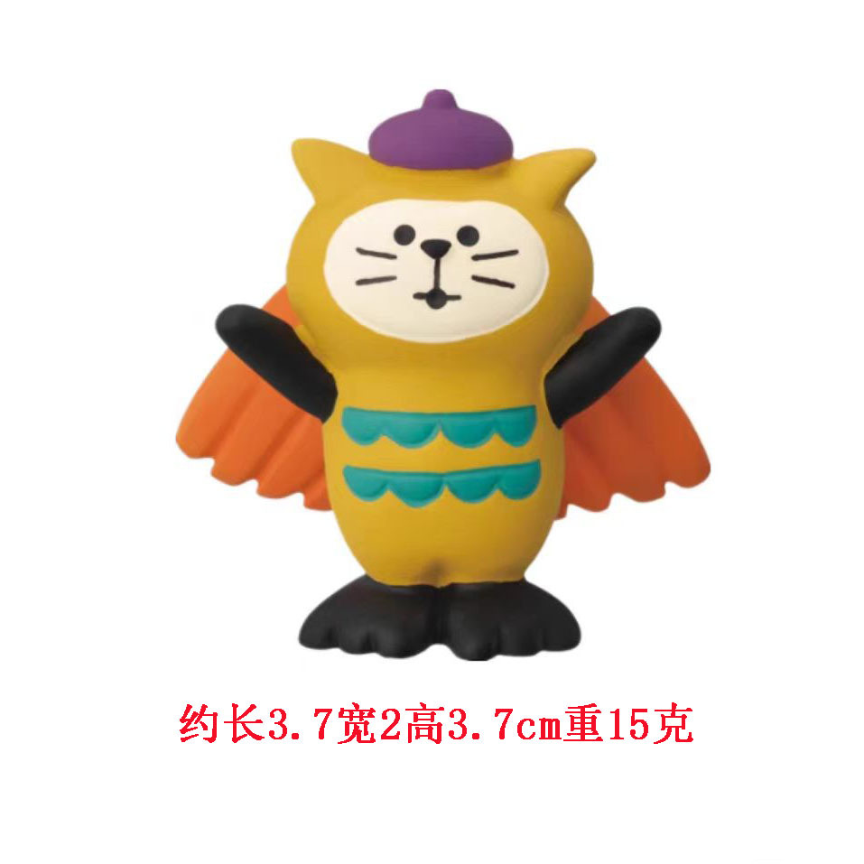 할로윈 올빼미 고양이