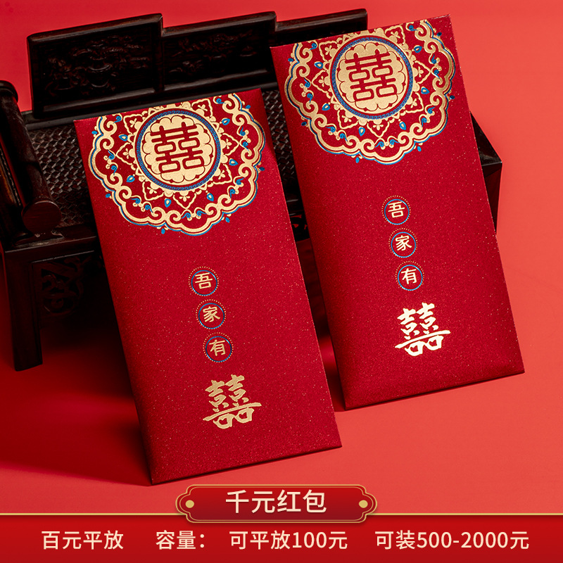 반짝이 ☆ 내 가족은 행복합니다