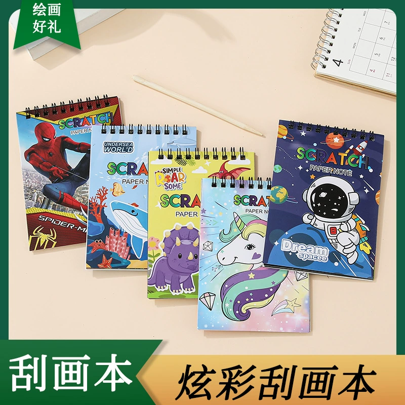 Новая DIY ручной работы красочная Волшебная цветная книга для рисования 10 детская книга для граффити скретч-книга оптом