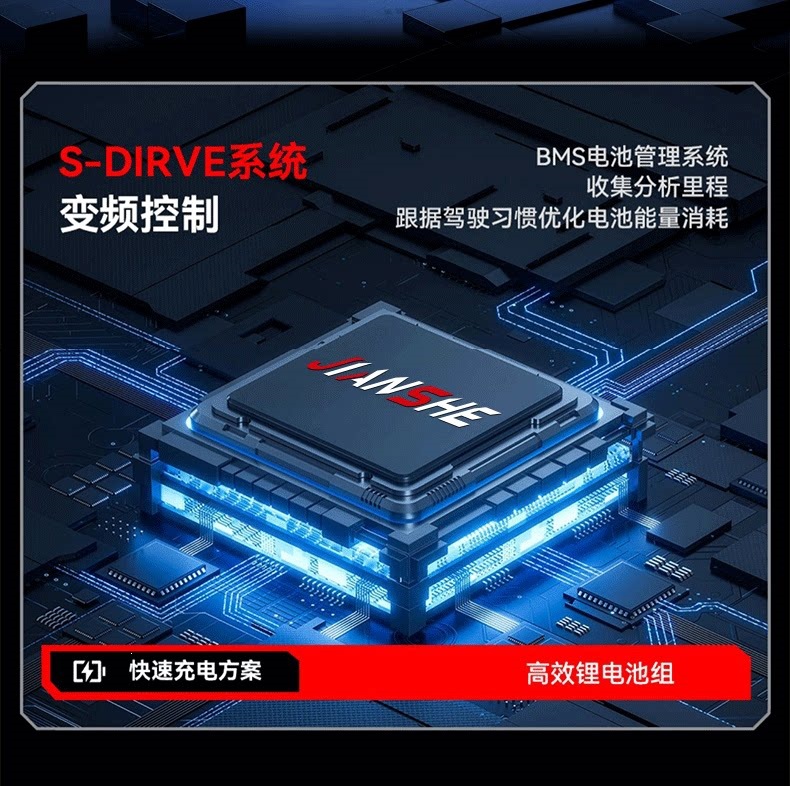 Suitable for construction workers, electric scooters for adults, foldable electric vehicles for ride-hailing, lightweight and portable for men and women, lithium battery-powered