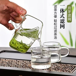 茶壶;玻璃杯;茶具配件