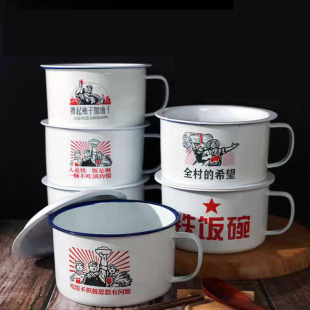 ��ʽ���f�͹��´ɱ������뎧�w��̖�W�������ͱ���n�в���