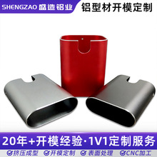 �X�Ͳ��⚤CNC�ӹ��Դ�ЙE�A���X���X�Ͻ�ꖘO���������Դ�⚤