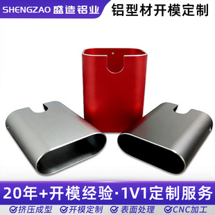 �X�Ͳ��⚤CNC�ӹ��Դ�ЙE�A���X���X�Ͻ�ꖘO���������Դ�⚤