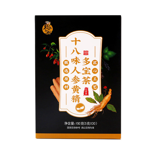 Eighteen flavors of ginseng and polygonatum polyphylla tea wholesale mulberry polygonatum tea male god tea on behalf of maca mulberry wolfberry tea