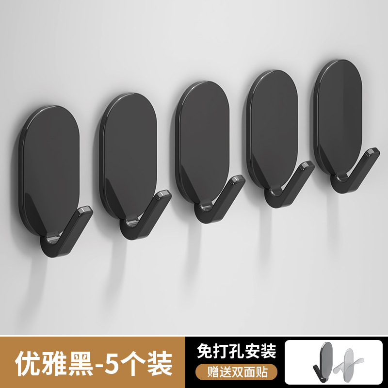 Wow 軽量高級ドアバックフック、パンチフリーのバスルーム壁用、強力な粘着性、耐荷重性、跡のないタオルフック|undefined