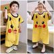 Summer Children's Sleepwear Cold-proof Air-conditioned Home Clothes Large Children's Thin Short-sleeved Sleepwear for Boys and Girls