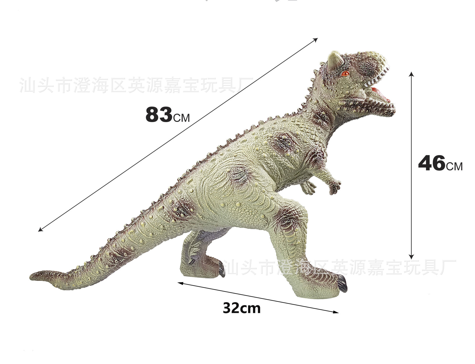 【80 시리즈】83cm 슈퍼 거대 그린 황소 용