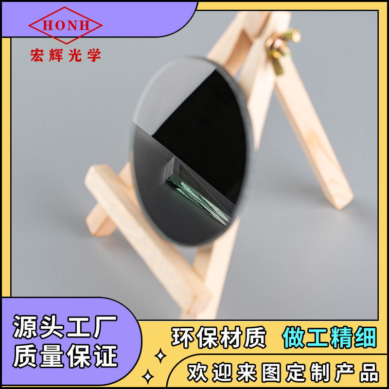 厂家供应无线充玻璃镜片 透明手电筒镜片 数码玻璃盖板深加工玻璃